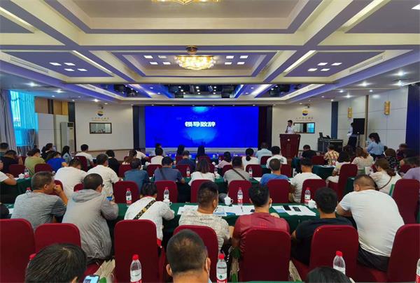2020年8月山西森廈建筑工程有限公司參加晉城市項(xiàng)目信息管理推介會(huì)